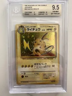 BGS 9.5 Raichu Holo 1997 Pokemon Card Japanese Fossil #26 (PSA 10) - Image 1