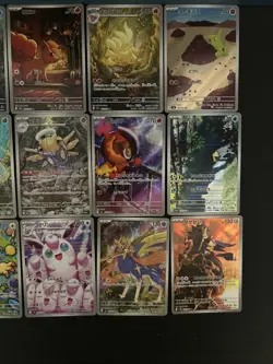 Pokemon TCG Card- Art Rare 15-card set - We've collected popular cards! - Image 3