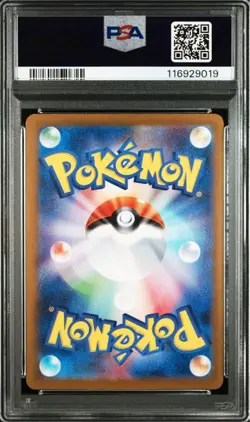 PSA 10 Scizor ex Promo 210/SV-P Championship League 2024 Pokemon Card Japanese - Image 2
