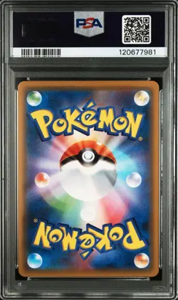 PSA 10 Mew 026/051 SML Sun & Moon Family Pokemon Card Game 2018 Japanese - Image 2