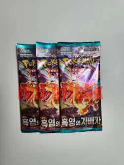Pokemon Card Ruler of the Black Flame sv3 Factory SEALED Korean Booster Pack.+3. - Image 1
