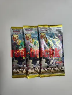 Pokemon Card Eevee Heroes s6a Factory SEALED Kor Booster Pack Evolving Skies.+3 - Image 1