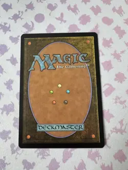 MTG - Gargoyle des Himmels - 24/249 - Image 2