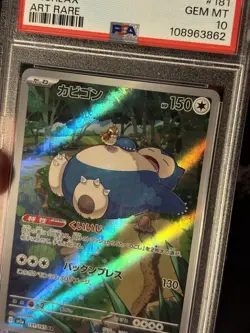 Pokemon Cards Snorlax 181/165 Art Rare Pokemon 151 JAPANESE - PSA 10 GEM MINT - Image 2
