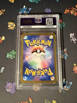 Pokemon Cards Snorlax 181/165 Art Rare Pokemon 151 JAPANESE - PSA 10 GEM MINT - Image 3