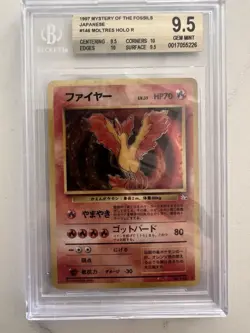 BGS 9.5 Moltres 1997 Pokemon japanese fossil holo (PSA 10) - Image 1
