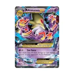Pokemon XY - Fates Collide M Alakazam EX (UR) #26 (Holo) VG - Image 1