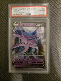 2021 Pokemon SWSH Eevee Heroes Espeon V JPN #035 PSA 10 - Image 1