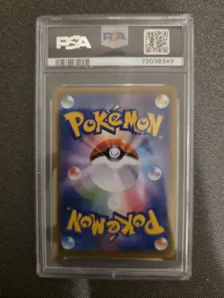 2021 Pokemon SWSH Eevee Heroes Espeon V JPN #035 PSA 10 - Image 2