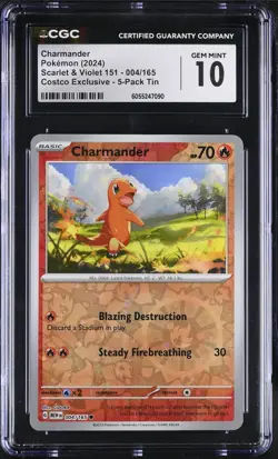 CGC 10 SET - BULBASAUR CHARMANDER SQUIRTLE PIKACHU - POKEMON 151 COSMO HOLO - Image 4