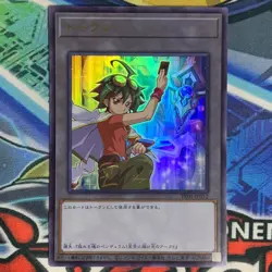 Yugioh Yuya Sakaki Token TK01-JP012 Ultra Rare Japanese Yu-Gi-Oh USA SELLER NM - Image 1