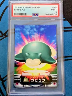 PSA 9 MINT Snorlax Pokemon Card #281 Zukan Bandai 2004 Vintage Japanese - Image 1