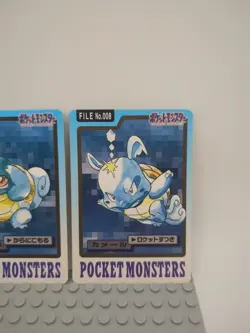 Pokemon Carddass Card Squirtle Wartortle Bandai Pocket Monsters 1997 Japan 07 08 - Image 3