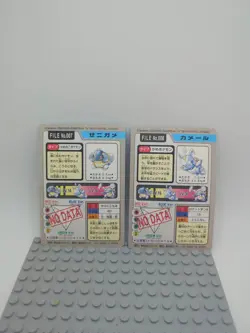 Pokemon Carddass Card Squirtle Wartortle Bandai Pocket Monsters 1997 Japan 07 08 - Image 4