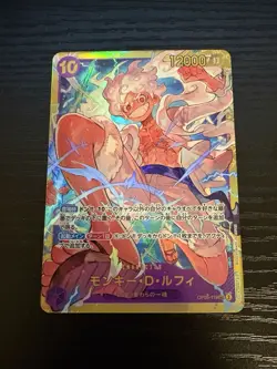 Monkey D Luffy Nika Gear 5 OP05-119 SEC One Piece Card Game OP-05 Japanese - Image 1