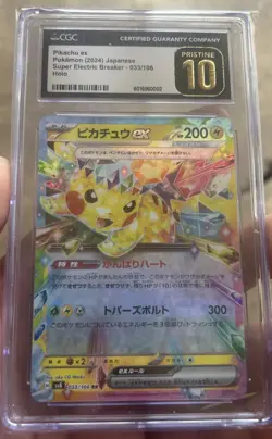 ✨✨✨ CGC 10 PRISTINE Pikachu ex 033/106 Super Electric Breaker Pokemon Card Jap - Image 1