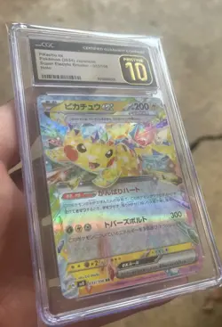 ✨✨✨ CGC 10 PRISTINE Pikachu ex 033/106 Super Electric Breaker Pokemon Card Jap - Image 4