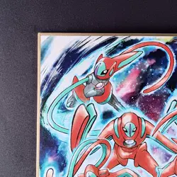 Deoxys Pokemon Shikishi Art No.13 Japanese Rare Bandai From Japan F/S - Image 2