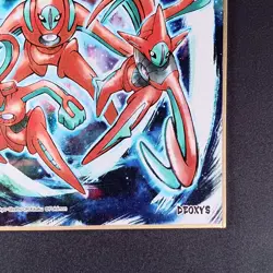 Deoxys Pokemon Shikishi Art No.13 Japanese Rare Bandai From Japan F/S - Image 4