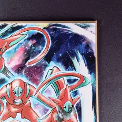 Deoxys Pokemon Shikishi Art No.13 Japanese Rare Bandai From Japan F/S - Image 5