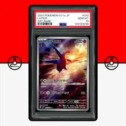 Pokemon PSA 10 Latios AR 070/064 Paradise Dragona sv7a Japanese - Image 1