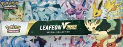 Pokemon TCG Leafeon & Glaceon VSTAR Special Collection Boxes - Factory Sealed - Image 2