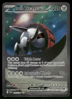 Iron Treads ex - 248/198 Special Illustration Rare Holo NM Pokemon SV01: Scarlet - Image 1