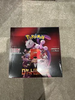 Pokemon TCG The Glory Of Team Rocket Sv10 Japanese Booster Sealed - Image 1