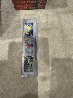 Pokemon TCG The Glory Of Team Rocket Sv10 Japanese Booster Sealed - Image 4