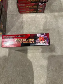 Pokemon TCG The Glory Of Team Rocket Sv10 Japanese Booster Sealed - Image 5