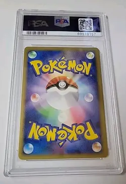 Pokemon PSA 9 Rayquaza C #078 Holo 1st Ed Beat Of The Frontiers 2009 Japanese - Image 3