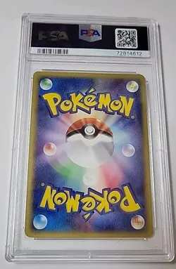 PSA 9 Pokemon 2002 Japanese Split Earth 1st Edition Crobat Holo #009 - Image 4