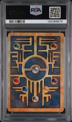 Pokemon PSA 8 NM-MT Ancient Mew Movie 2000 Promo - Image 2