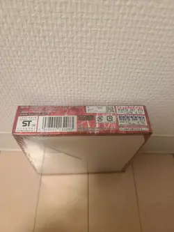Yu-Gi-Oh! Yugioh Strike Of Neos Japanese Booster Box 2006 Sealed 30 Packs Rare - Image 4