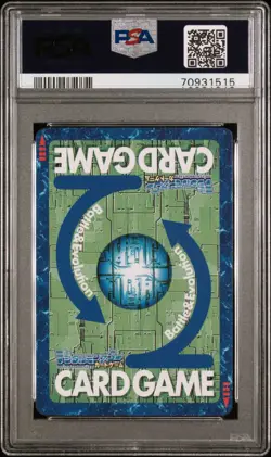 PSA10 Bo-211 Omegamon 20th Anniversary Foil Old Digimon Card Game - Image 2