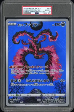 2022 POKEMON JPN S PROMO LAPRAS TAG CARD COLL FULL ART/GALARIAN MOLTRES PSA 10 - Image 1