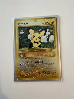 Pokemon Neo Premium File 2 Pichu No.172 Reverse Holo Card 2000 Japanese - Image 1