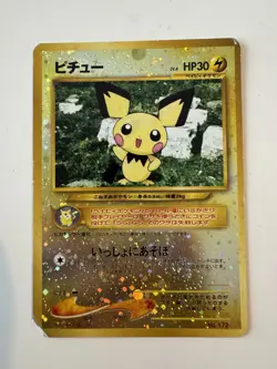 Pokemon Neo Premium File 2 Pichu No.172 Reverse Holo Card 2000 Japanese - Image 2
