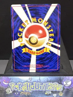 Pokemon Card Lickitung No.108 Southern Islands Pocket Monsters Japanese LP - Image 4