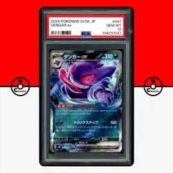 Pokemon PSA 10 Gengar ex 047/071 sv5K Wild Force Japanese - Image 1