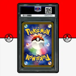 Pokemon PSA 10 Gengar ex 047/071 sv5K Wild Force Japanese - Image 2