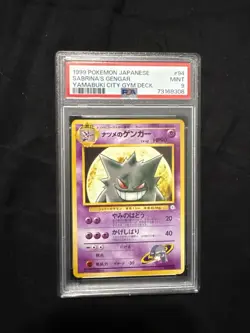 Pokemon Sabrina's Gengar 94 Japanese Gym Challenge PSA 9 Mint - Image 1