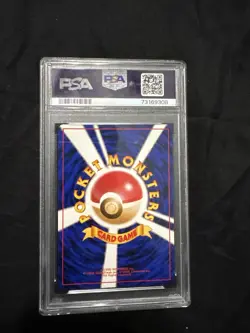 Pokemon Sabrina's Gengar 94 Japanese Gym Challenge PSA 9 Mint - Image 2