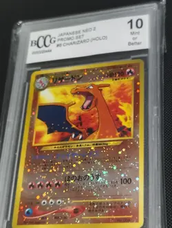 Pokemon TCG Japanese NEO 2 Charizard Promo #6 Holo BCCG Pristine Beckett 10 - Image 1