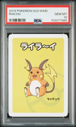 2019 POKEMON OLD MAID RAICHU PSA 10 - Image 1