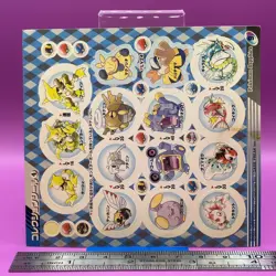 Gyarados Exploud Pokemon Sticker Seal Nintendo TCG Vintage Japan Very Rare #174 - Image 2