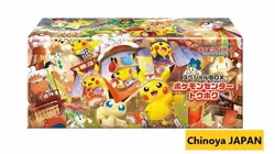 Pokemon Center Tohoku Special Box Pokemon Card Japanese 2025 NEW Factory Sealed - Image 1