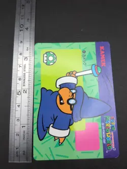 Kamek #45 Super Mario World BROS Card BANPRESTO Nintendo 1992 Japan TCG CCG B1 - Image 4