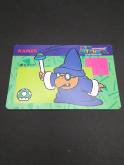 Kamek #45 Super Mario World BROS Card BANPRESTO Nintendo 1992 Japan TCG CCG B1 - Image 5