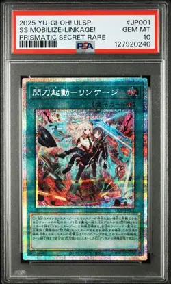 Yu-Gi-Oh! Card Sky Striker Mobilize - Linkage! Prismatic ULSP-JP001 PSA 10 - Image 1